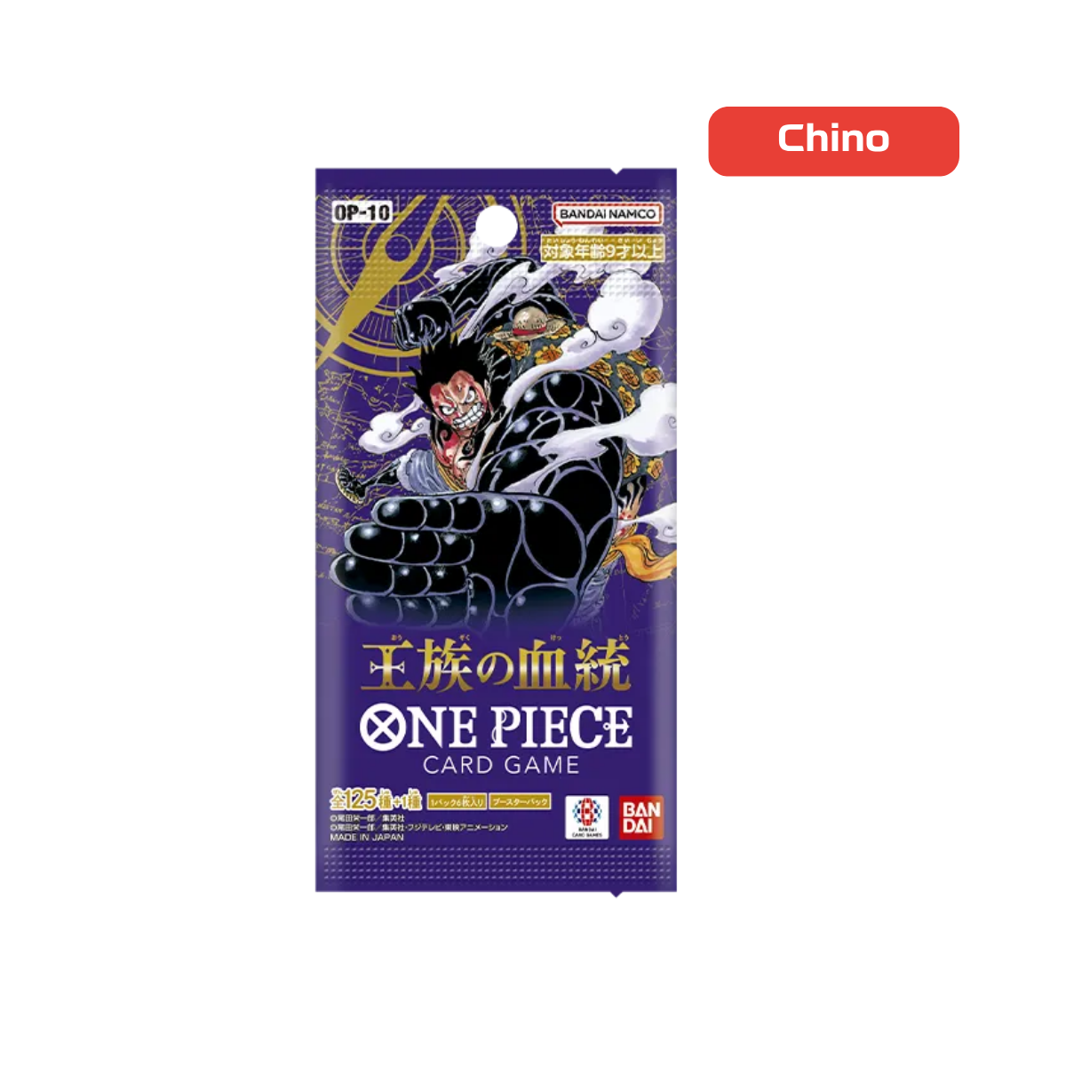 One Piece TCG - Royal Blood (OPC10) - Booster Box - Chino