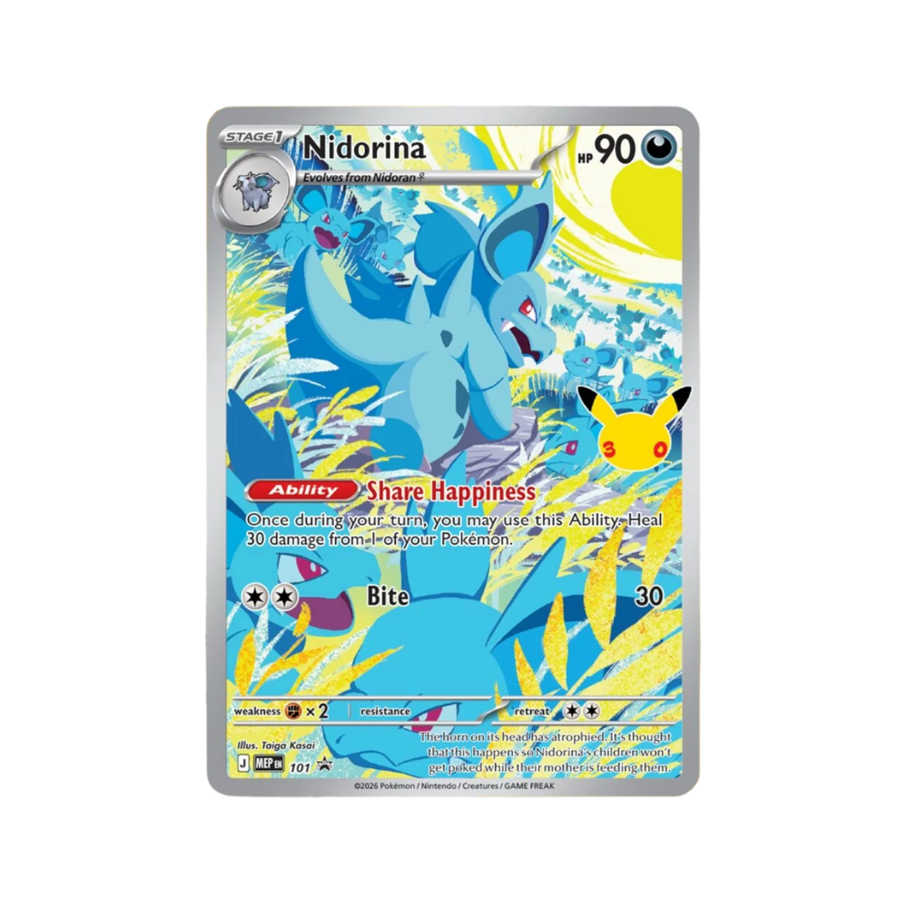 (PREVENTA) Pokémon TCG - 30th Celebration - Elite Trainer Box - Español (LIMITADO A 1 - LEER DESCRIPCIÓN)