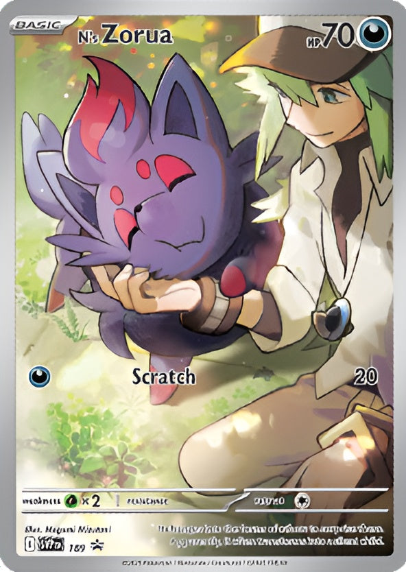 Pokemon TCG - Journey Together - Elite Trainer Box - Español