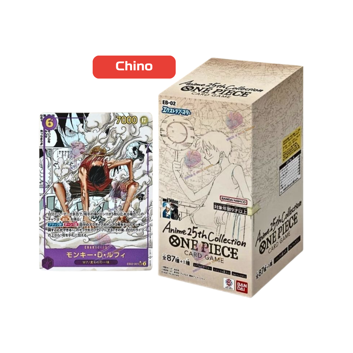 One Piece TCG - Anime 25th Collection (EB02) - Extra Booster Box - Chino