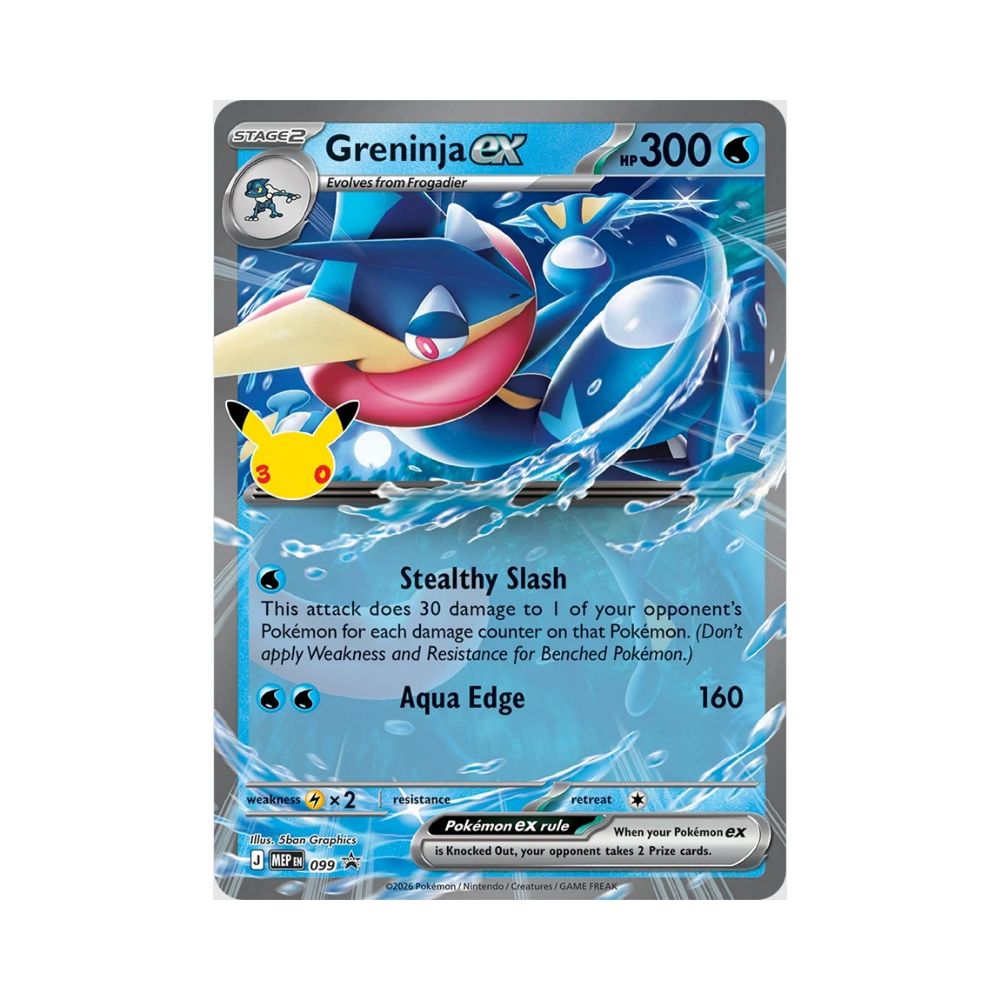 (PREVENTA) Pokémon TCG - 30th Celebration - Greninja EX Box (LIMITADO A 1 - LEER DESCRIPCIÓN)