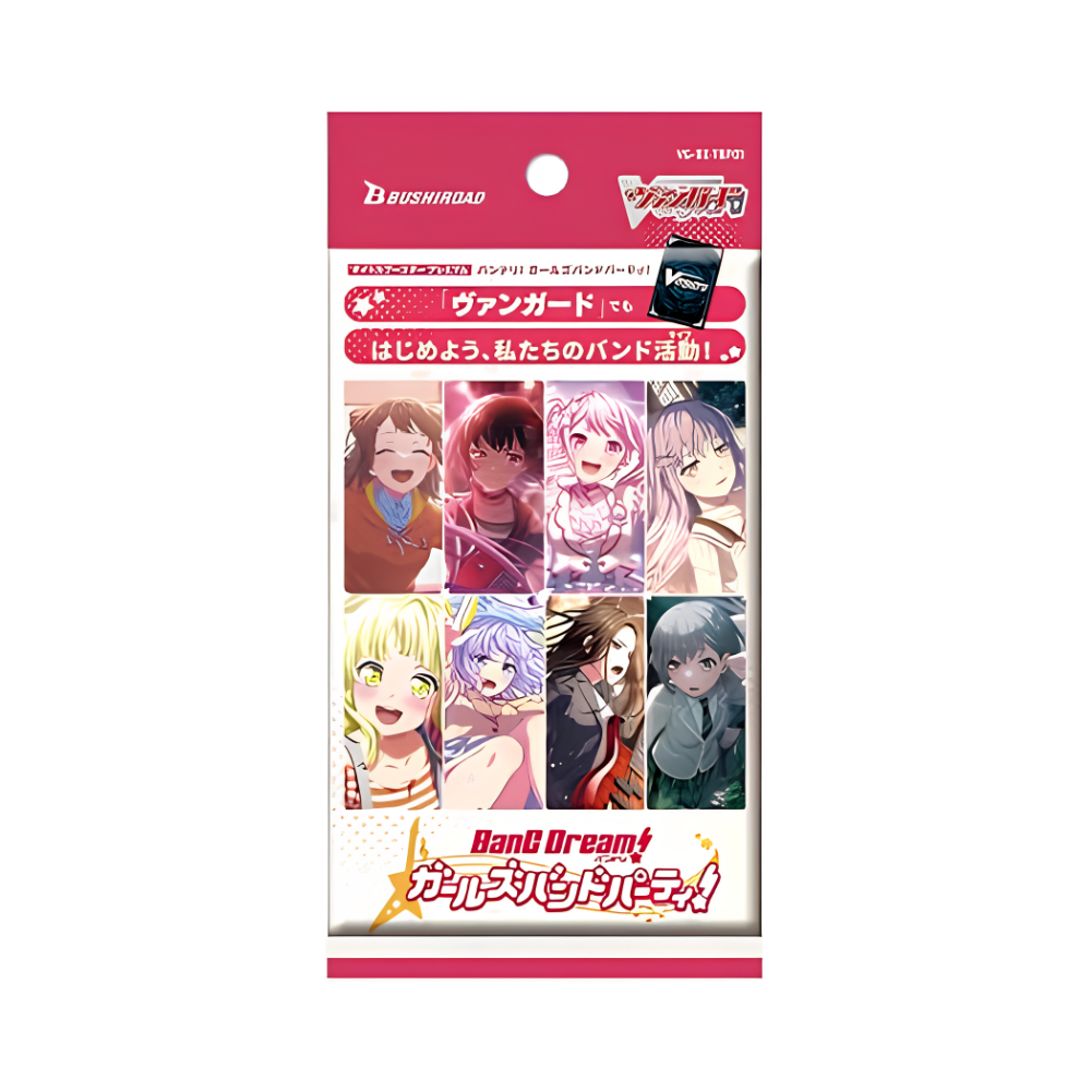 (PREVENTA) BanG Dream! Girls Band Party! TCG - Premium Booster Display - Inglés (LEER DESCRIPCIÓN)