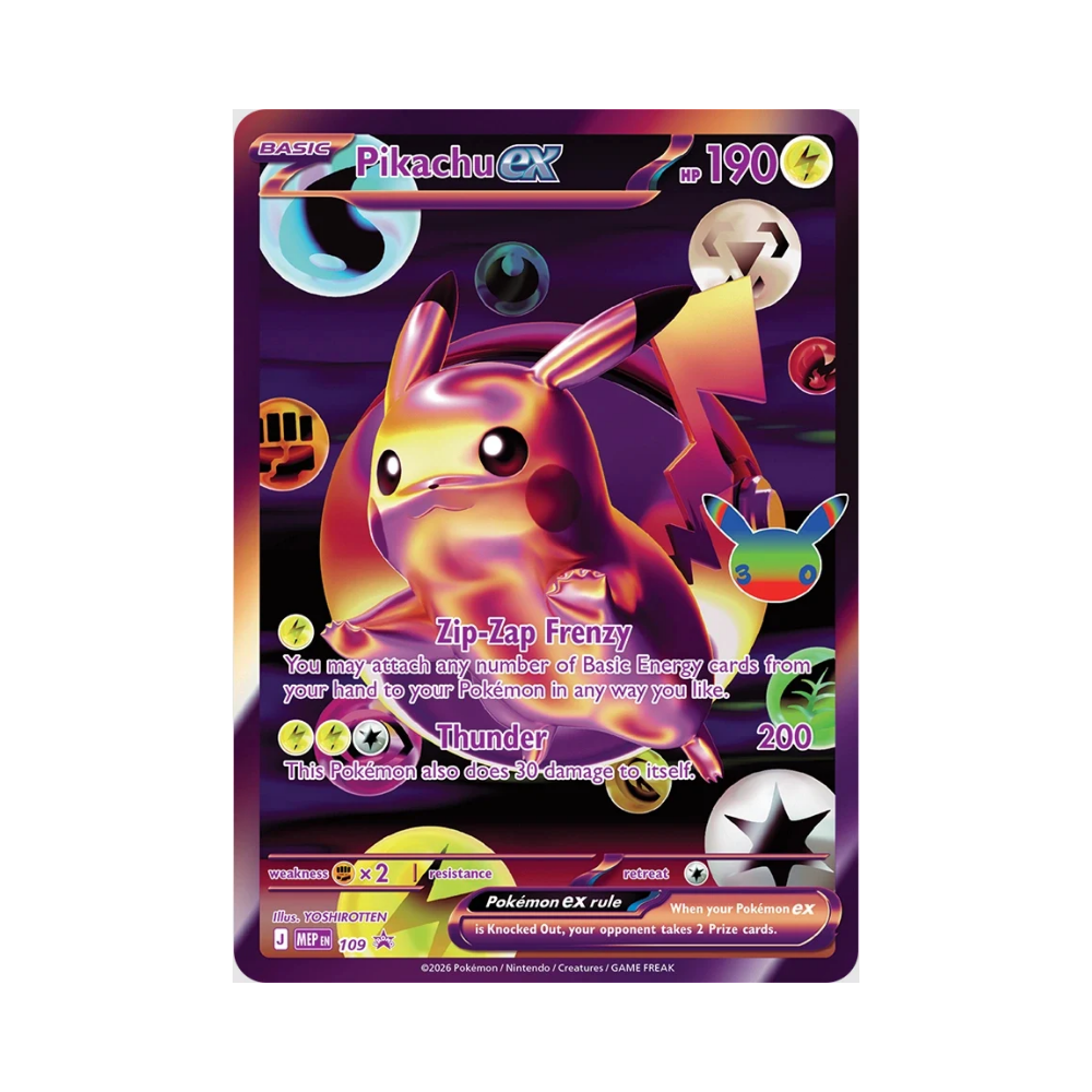(PREVENTA) Pokémon TCG - 30th Celebration Ultra-Premium Collection - Night - Español (LIMITADO A 1 - LEER DESCRIPCIÓN)