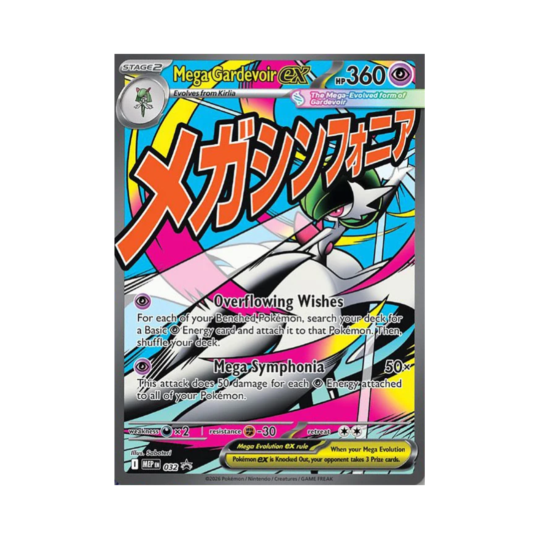 (PREVENTA) Pokémon TCG - Ascended Heroes - Premium Poster Collection - Mega Gardevoir (APARTADO - LEER DESCRIPCION)