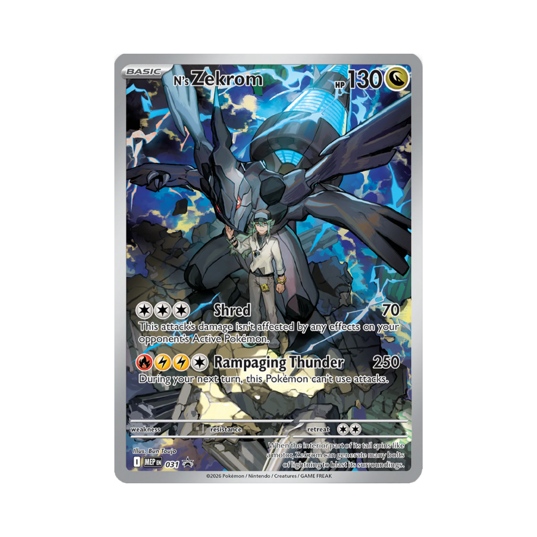 (PREVENTA) Pokémon TCG - Ascended Heroes - Elite Trainer Box (LEER DESCRIPCION)
