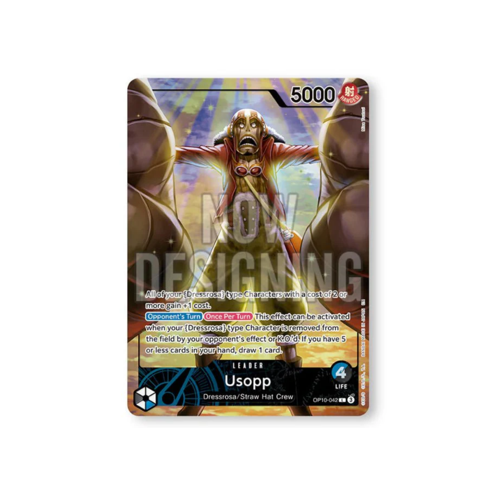 (VENTA ANTICIPADA) One Piece TCG: Official Playmat - Limited Edition Vol.3 Nami (LEER DESCRIPCION)