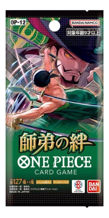 One Piece Tcg: Booster Display (OP-12) Legacy Of The Master