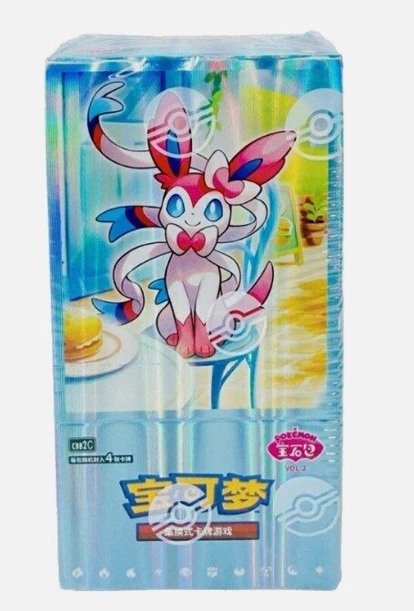 785a556b5c47401395808b4b123b6deb