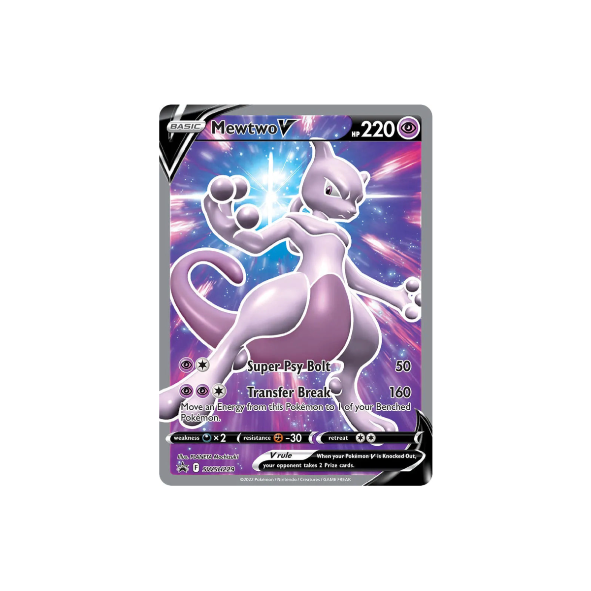Pokemon TCG - Pokemon Go - Elite Trainer Box - Español