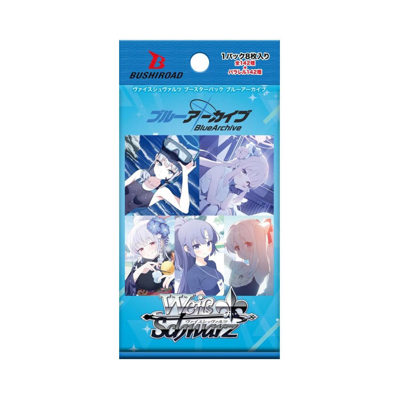 Weiss Schwarz - Blue Archive The Animation - Booster Display