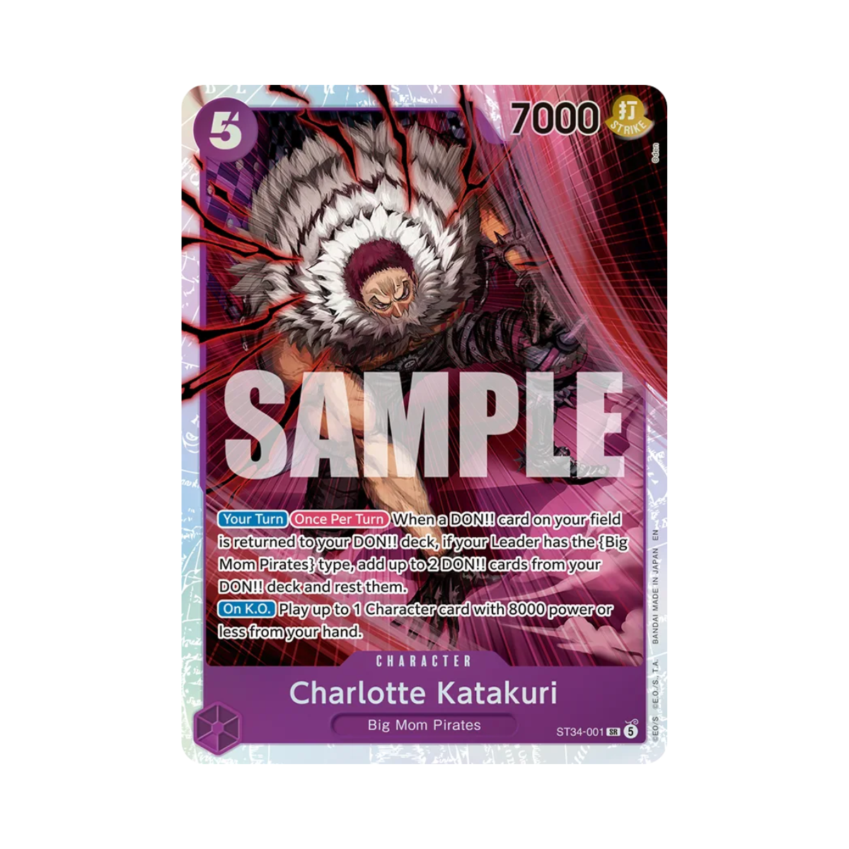 One Piece TCG - [ST-34] - Purple Charlotte Katakuri - Starter Deck - Inglés