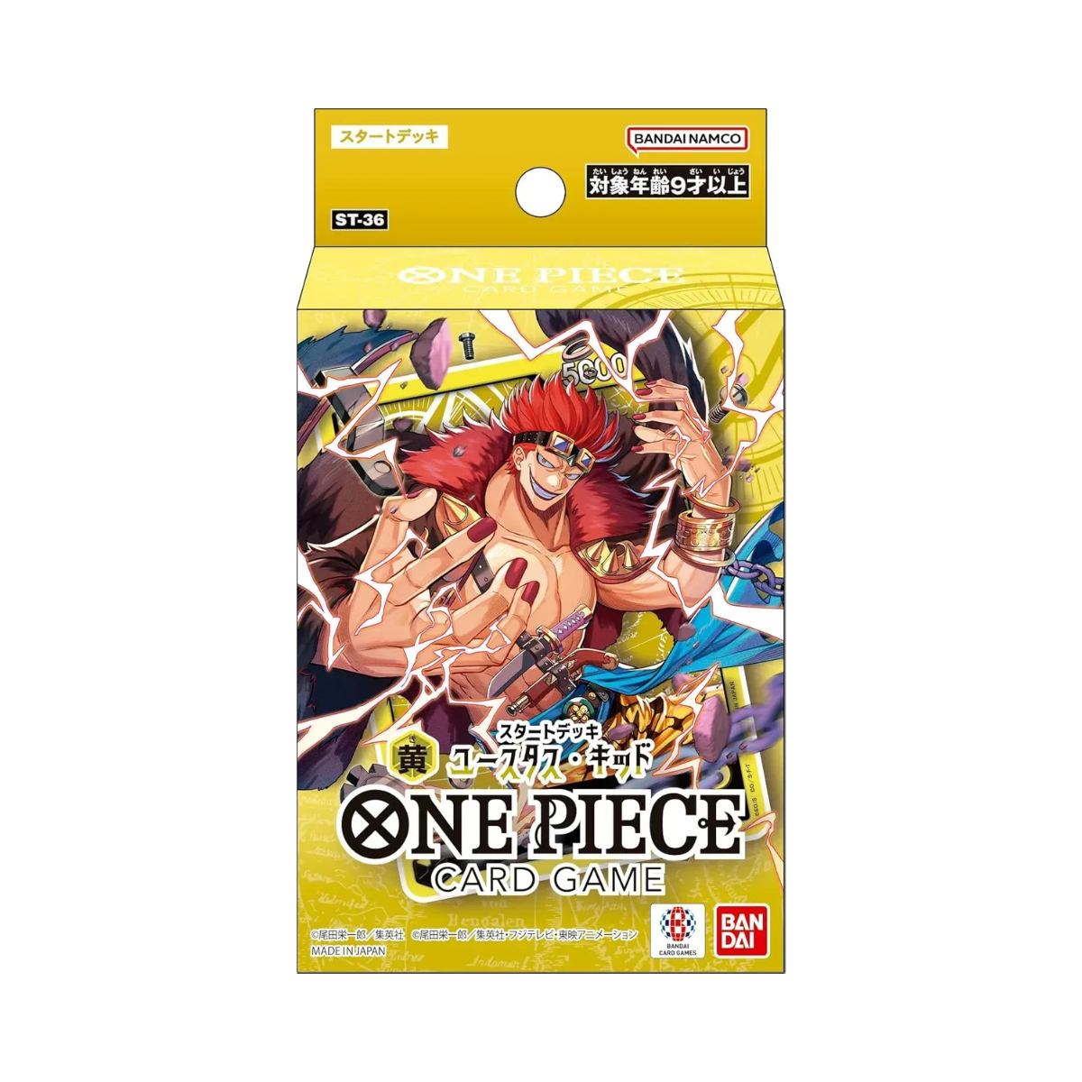 One Piece TCG - [ST-36] - Yellow Eustass "Captain" Kid - Starter Deck - Inglés