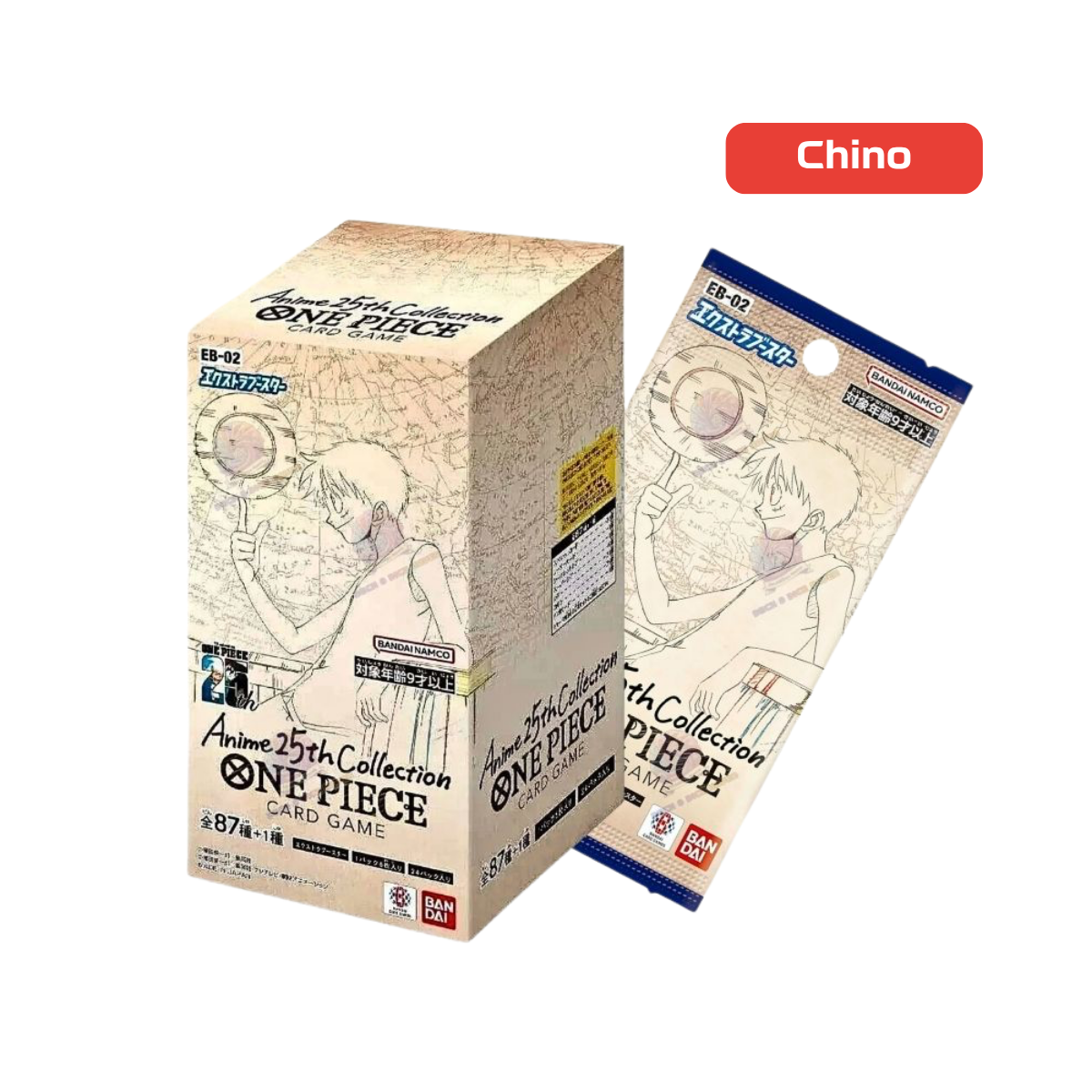 One Piece TCG - Anime 25th Collection (EB02) - Extra Booster Box - Chino