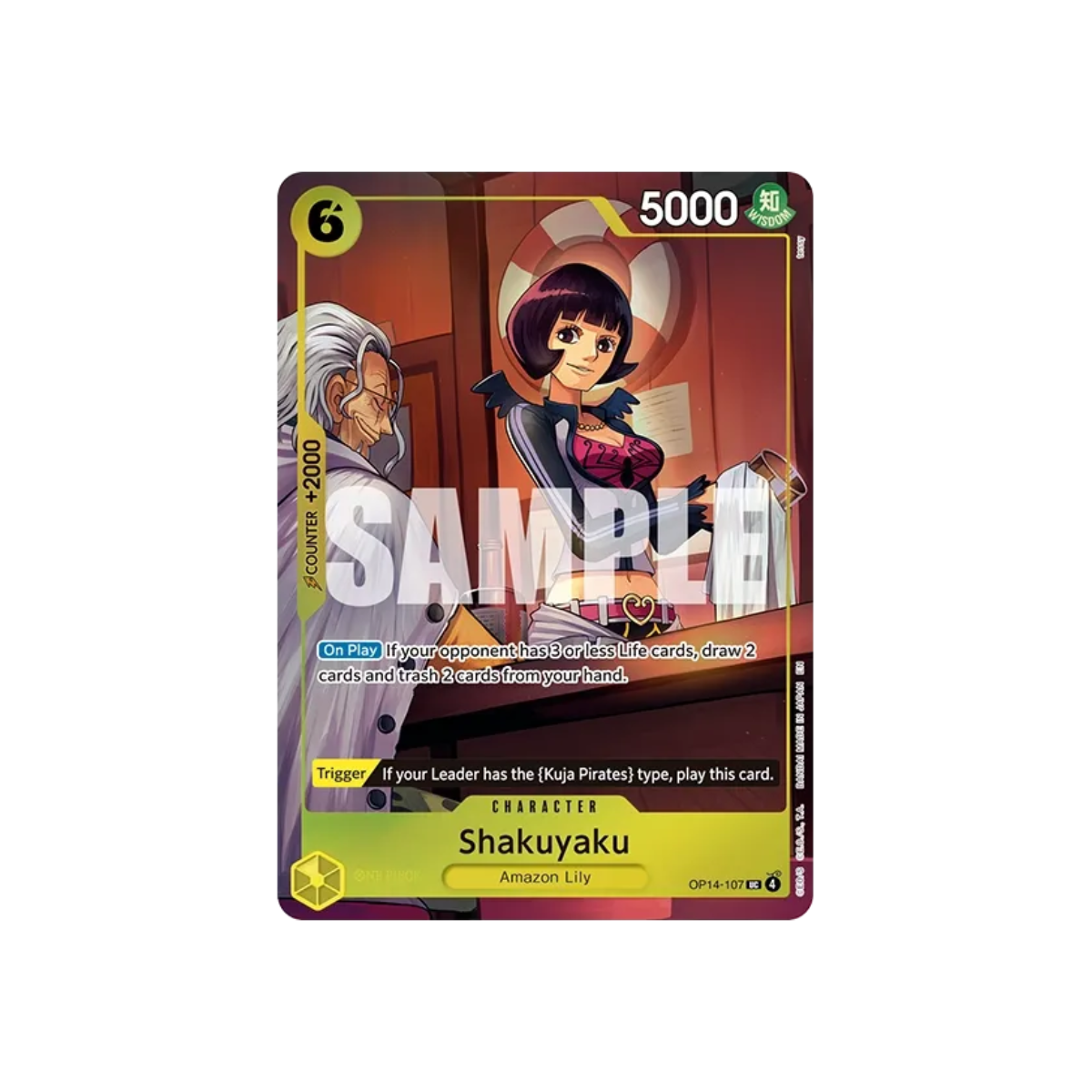 (PREVENTA) One Piece TCG - [IB-07] - Illustration Box - Inglés  (LIMITADO A 1 - LEER DESCRIPCIÓN)