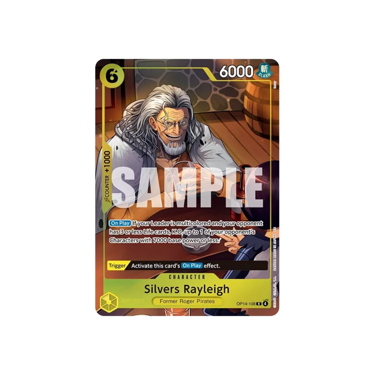 (PREVENTA) One Piece TCG - [IB-07] - Illustration Box - Inglés  (LIMITADO A 1 - LEER DESCRIPCIÓN)