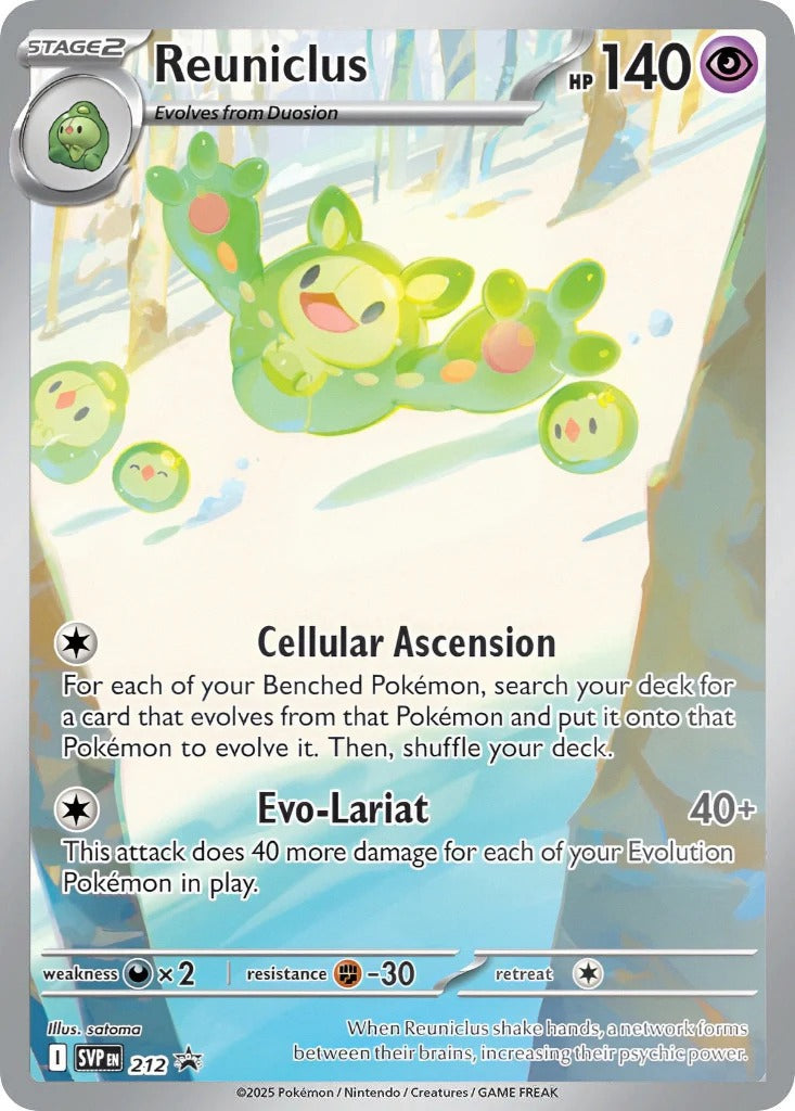 Pokémon Tcg: Unova Black Bolt - Tech Sticker - Español