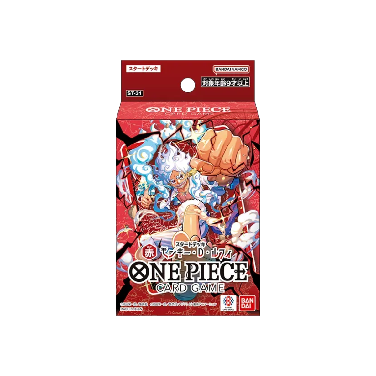 One Piece TCG - [ST-31] - Red Monkey D. Luffy - Starter Deck - Inglés
