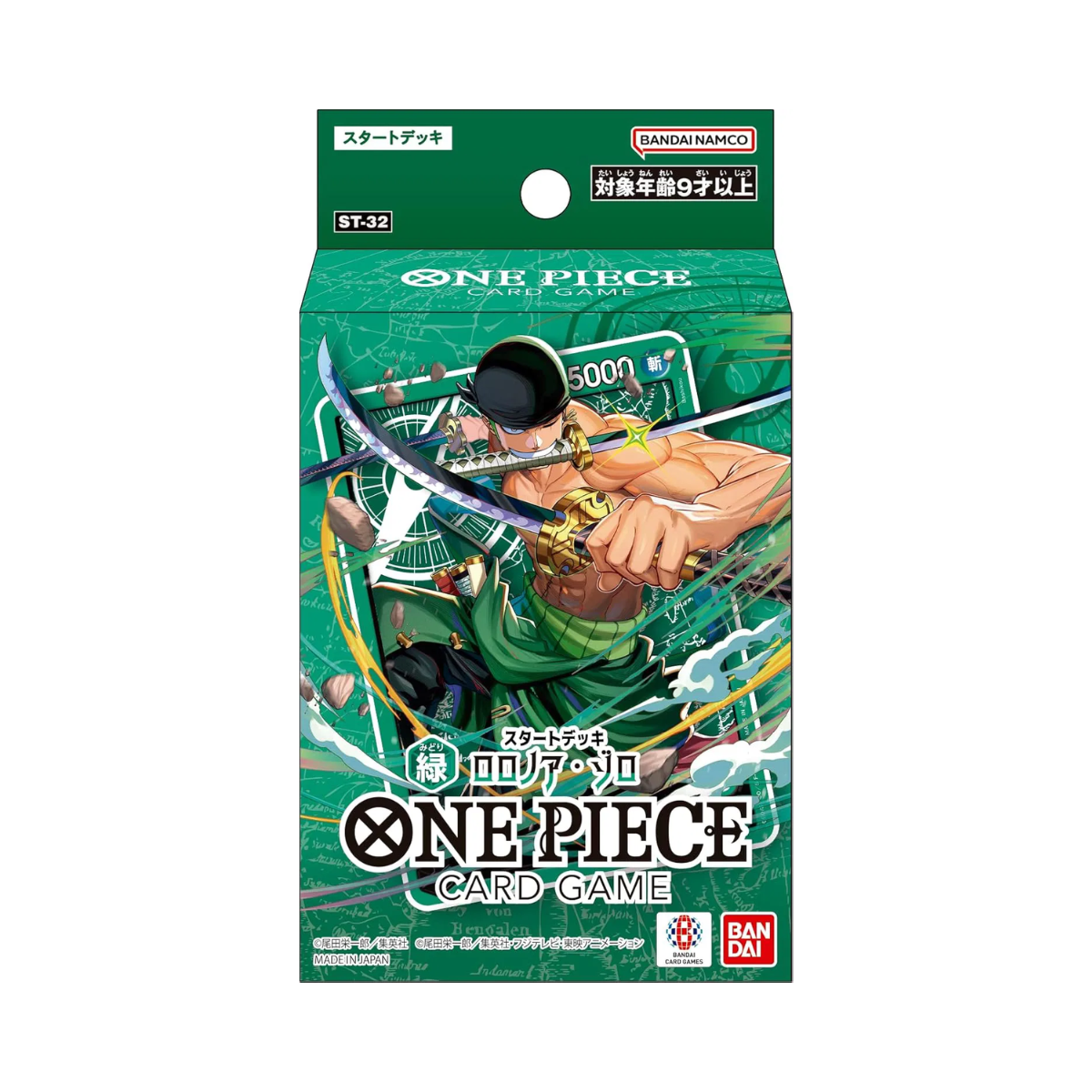 One Piece TCG - [ST-32] - Green Roronoa Zoro - Starter Deck - Inglés