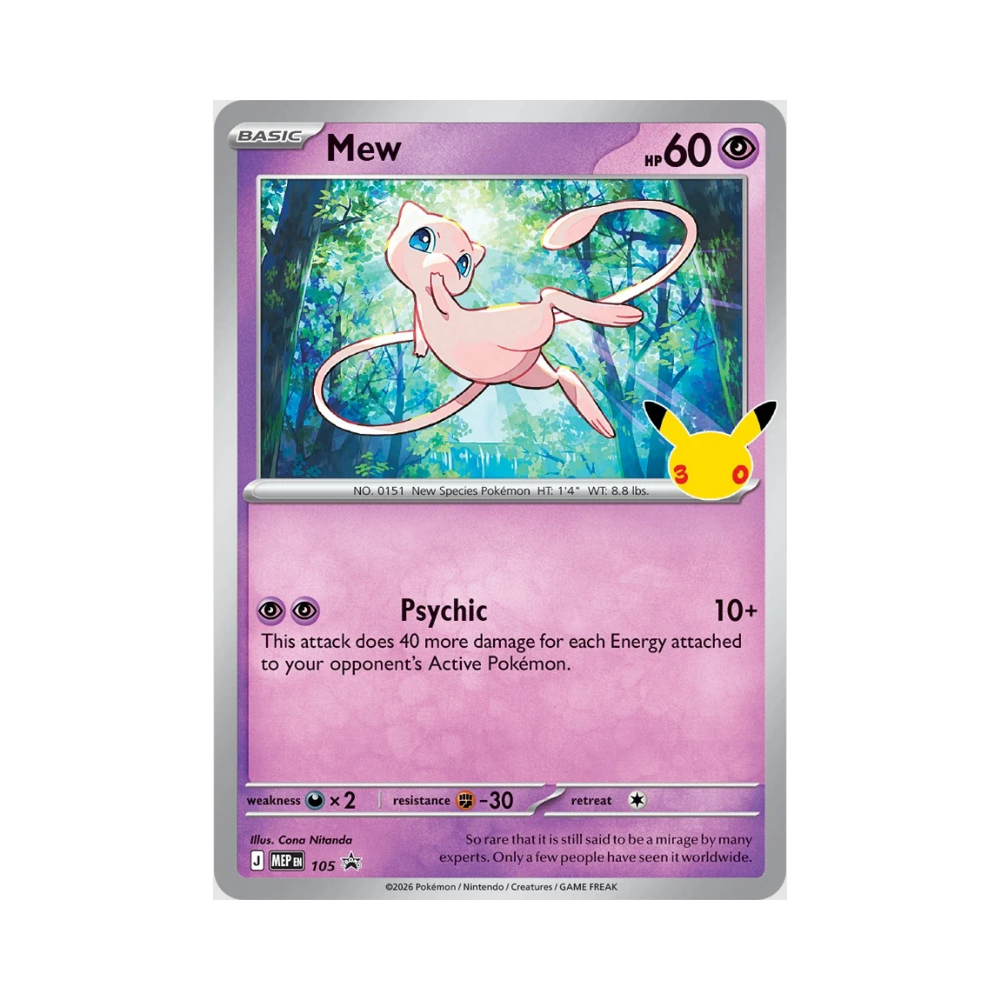(PREVENTA) Pokémon TCG - 30th Celebration - Figure Collection - Mew - Español (LIMITADO A 2 - LEER DESCRIPCIÓN)
