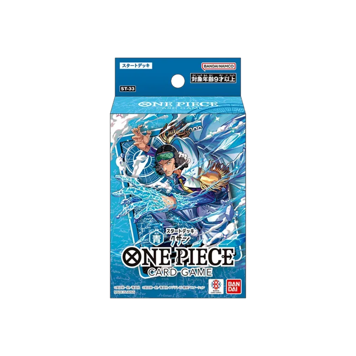 One Piece TCG - [ST-33] - Blue Kuzan - Starter Deck - Inglés