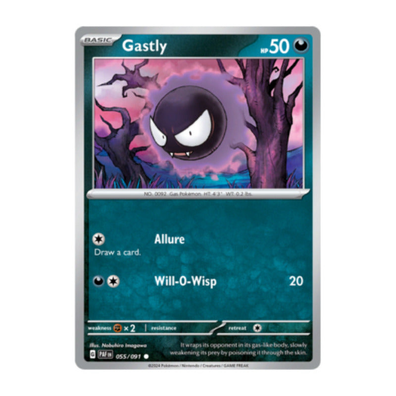 Paldean Fates - 055/091 - Gastly