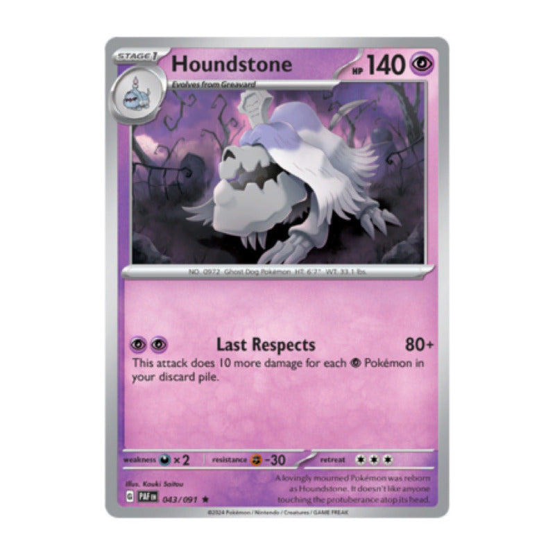 Paldean Fates - 043/091 - Houndstone