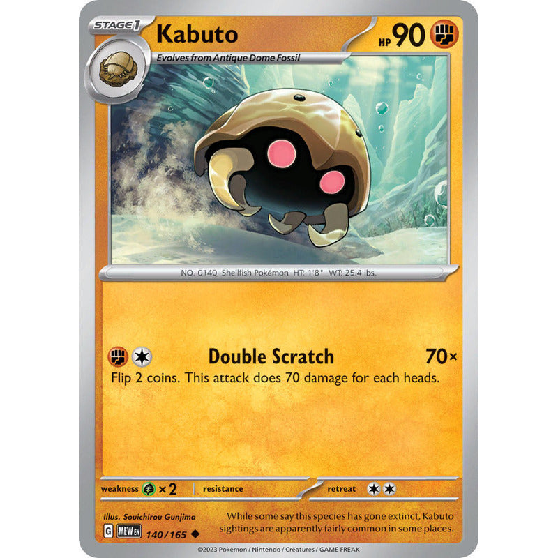 Pokémon Tcg: 151 - 140/165 - Kabuto