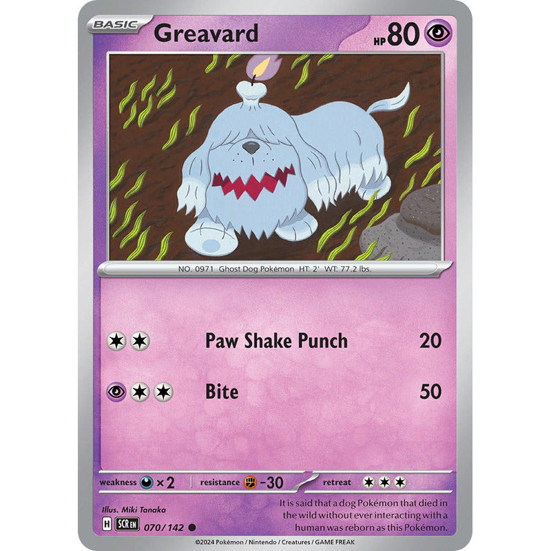 Pokémon Tcg: Stellar Crown - 070/142 - Greavard