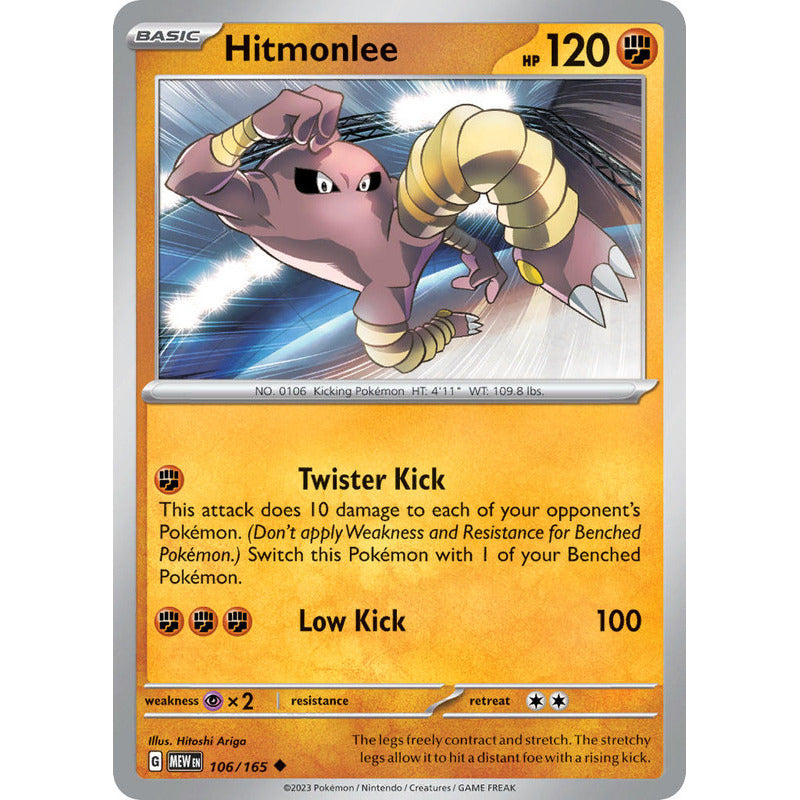 Pokémon Tcg: 151 - 106/165 - Hitmonlee