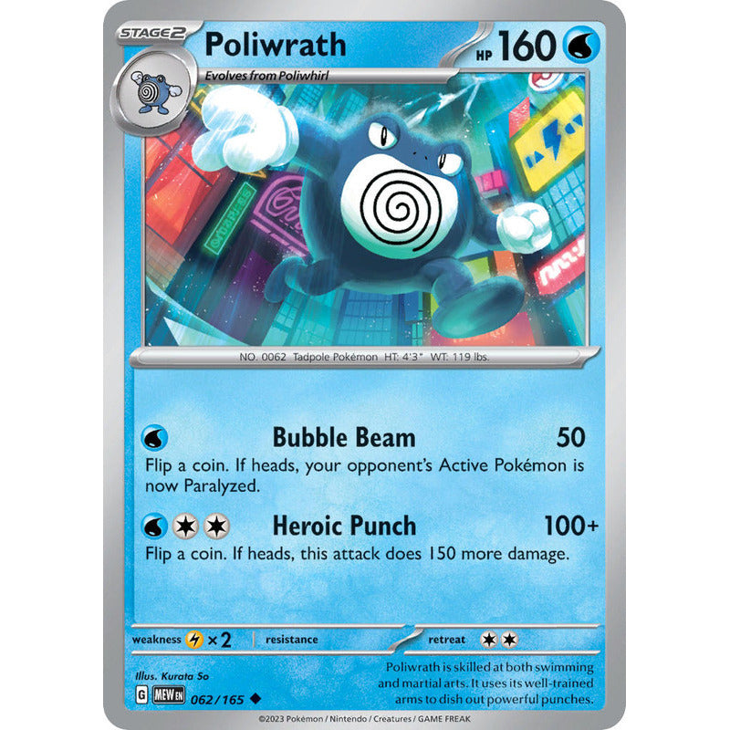 Pokémon Tcg: 151 - 062/165 - Poliwrath