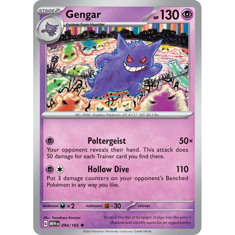 Pokémon Tcg: 151 - 094/165 - Gengar