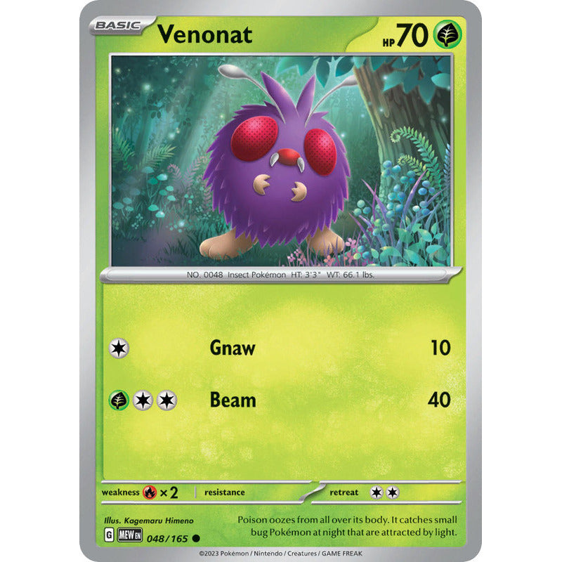 Pokémon Tcg: 151 - 048/165 - Venonat [reverse]