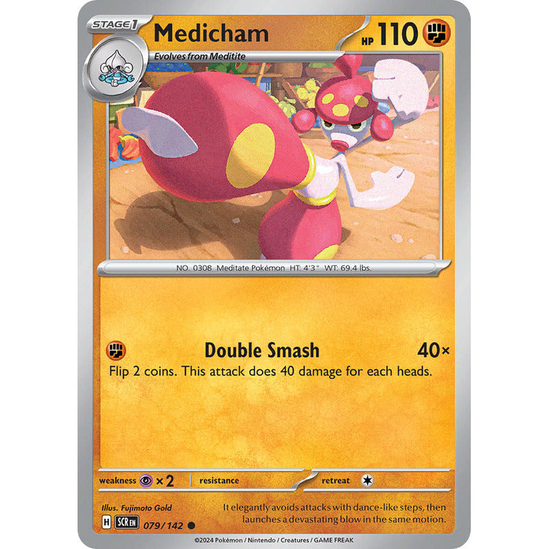 Pokémon Tcg: Stellar Crown - 079/142 - Medicham [reverse]