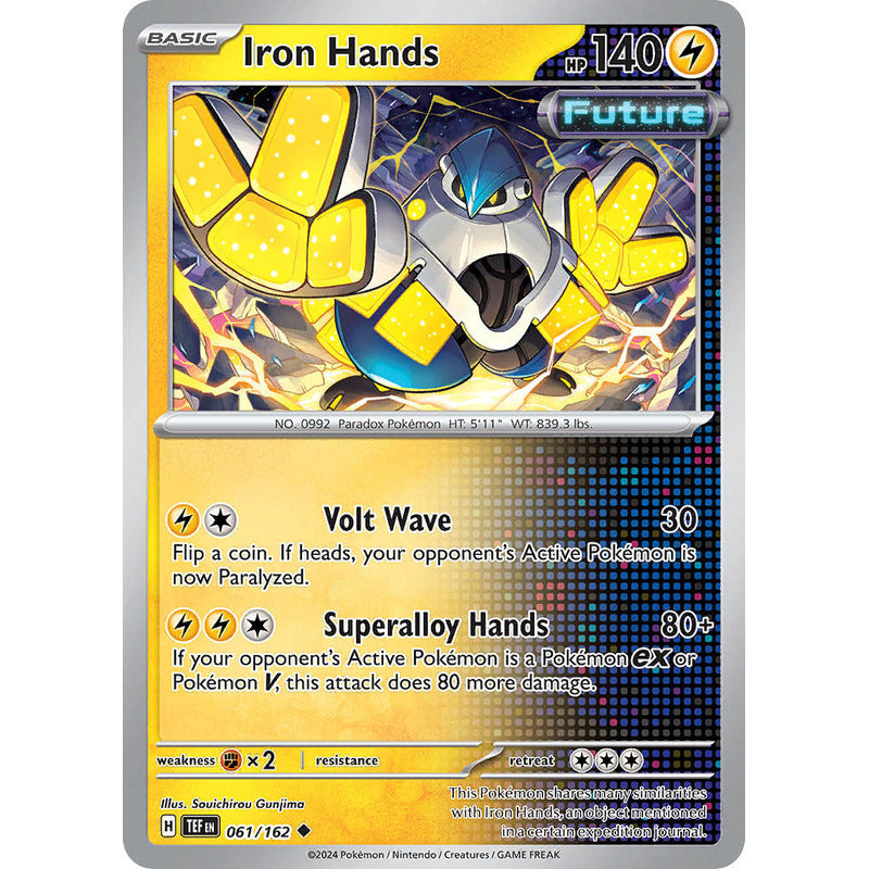 Temporal Forces - 061/162 - Iron Hands (reverse)