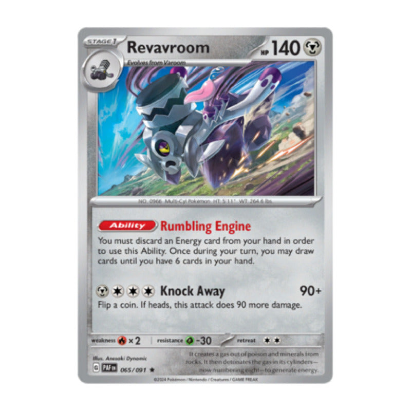 Paldean Fates - 065/091 - Revavroom