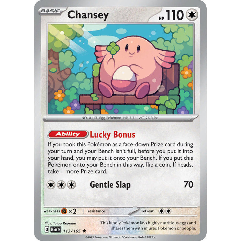 Pokémon Tcg: 151 - 113/165 - Chansey