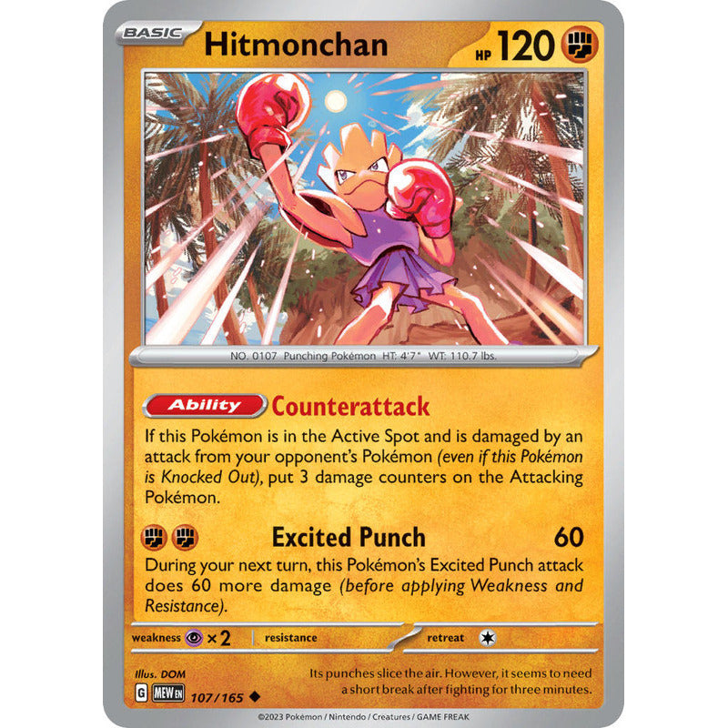 Pokémon Tcg: 151 - 107/165 - Hitmonchan