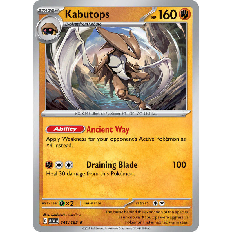 Pokémon Tcg: 151 - 141/165 - Kabutops