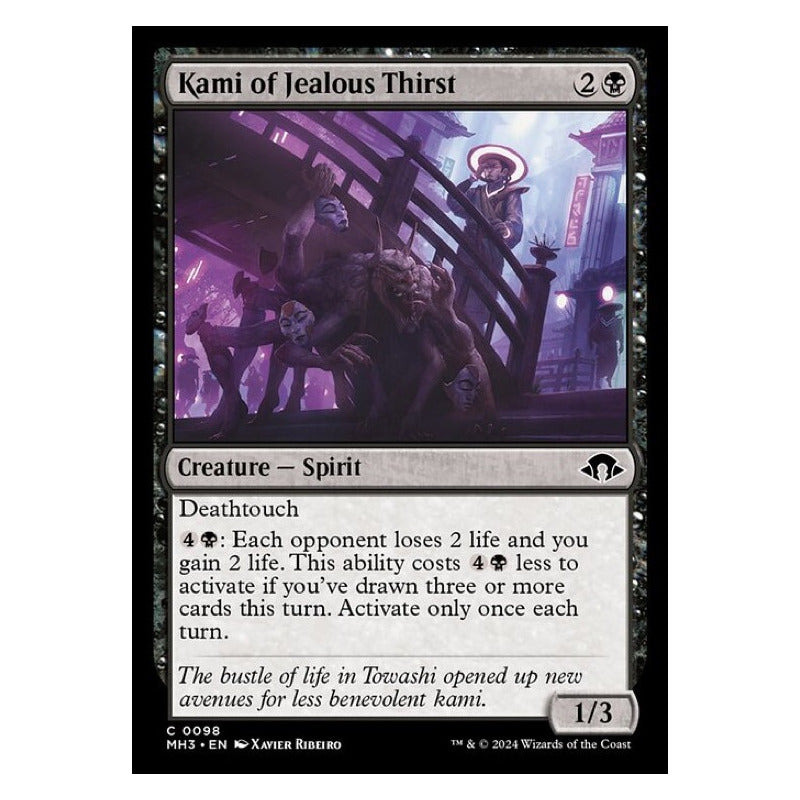 Mtg: Mh3 - 098 - Kami Of Jealous Thirst [foil]