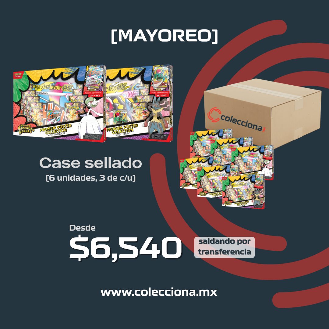 (MAYOREO) APARTADO Case Premium Poster Collection Gardevoir / Lucario - (Inglés) IMPORTANTE LEER DESCRIPCION ANTES DE COMPRAR