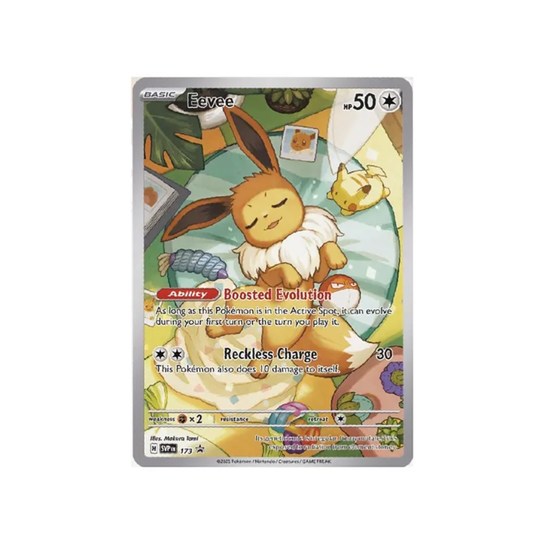 (PREVENTA) ETB Prismatic Evolutions INGLÉS - (APARTADO LEER DESCRIPCION)