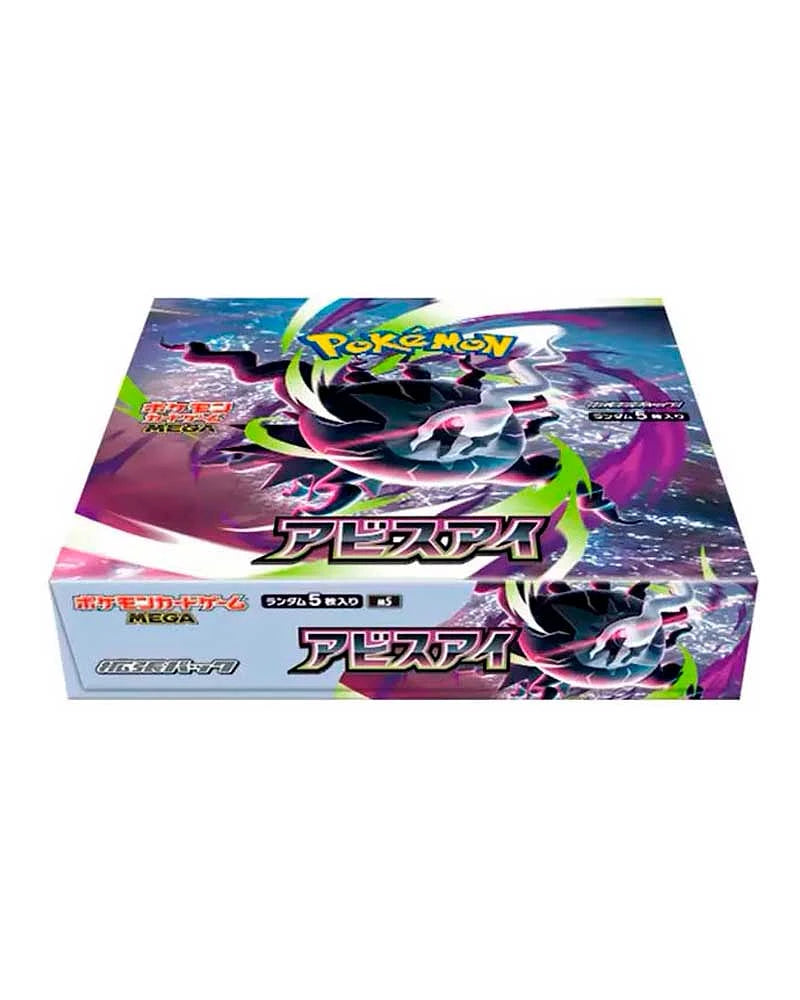 9f1481c314161b5ea6eee1fc254b0a03
