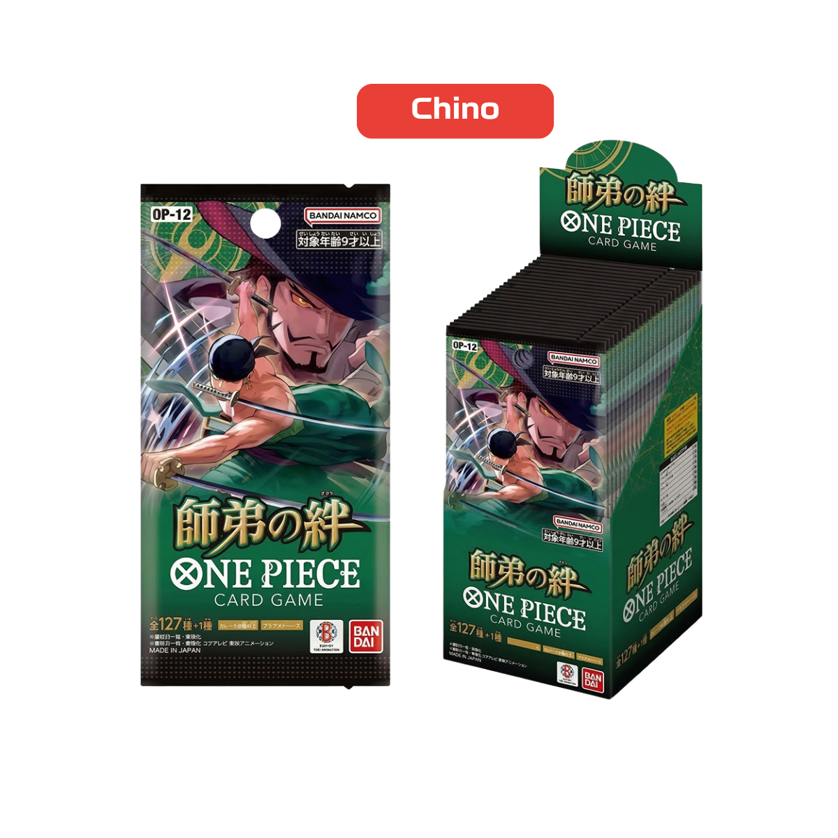 75ee42aa6437f43a59cb920ebd5924c3