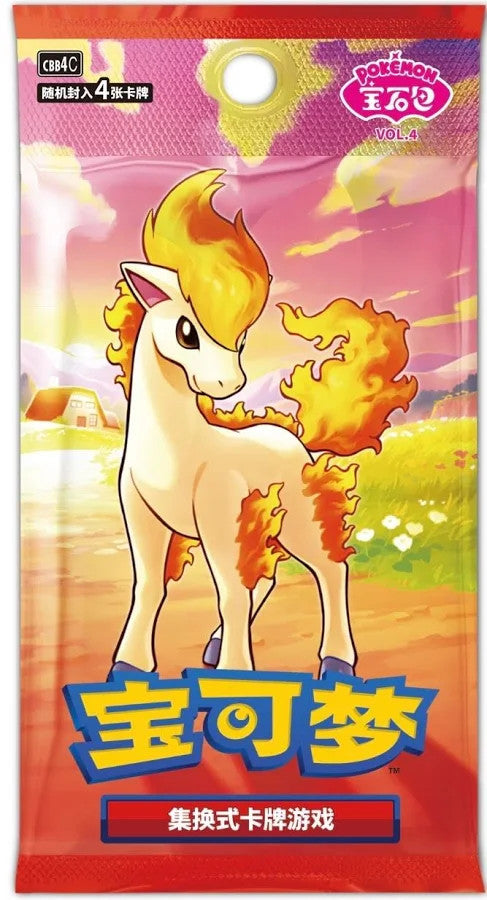 5c2eeb0b64ffa054e655bbbbcc538dd7