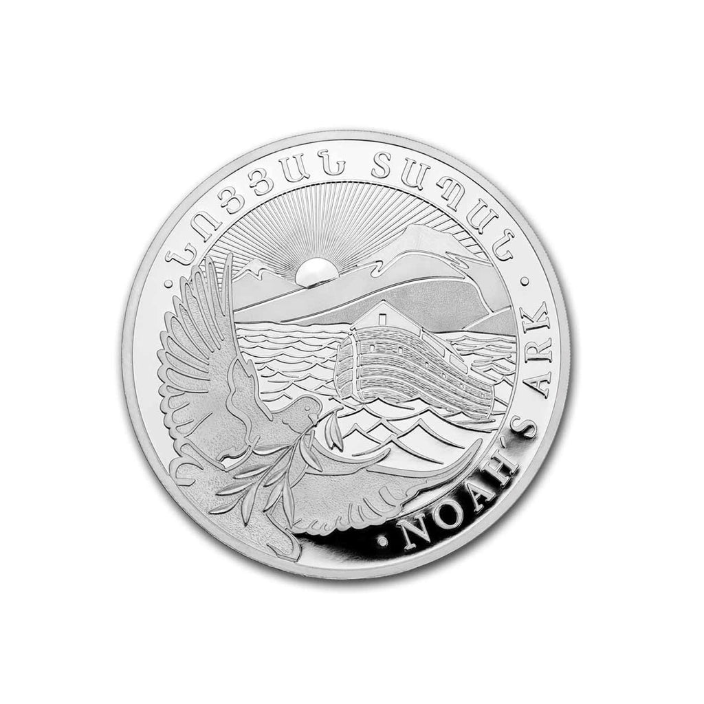 Arca de Noe - 2023 - Armenia - Moneda de Plata