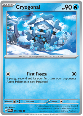 055/197 Cryogonal (Reverse Holo)