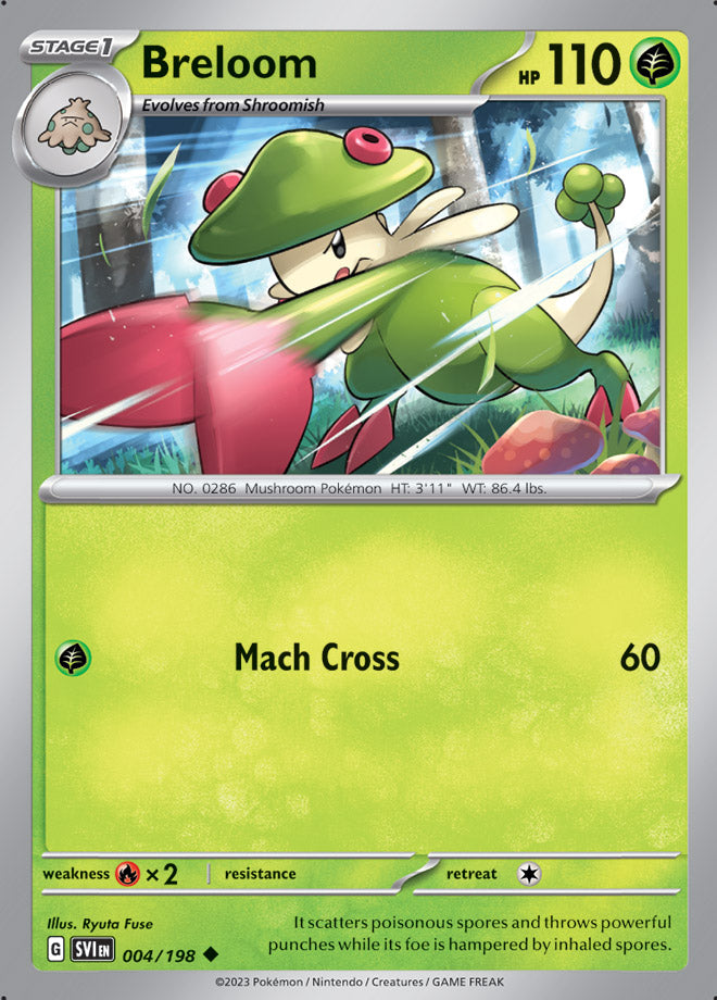 004/198 Breloom(Reverse holo)