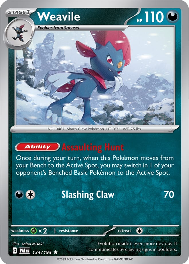 134/193 Weavile (Reverse holo)