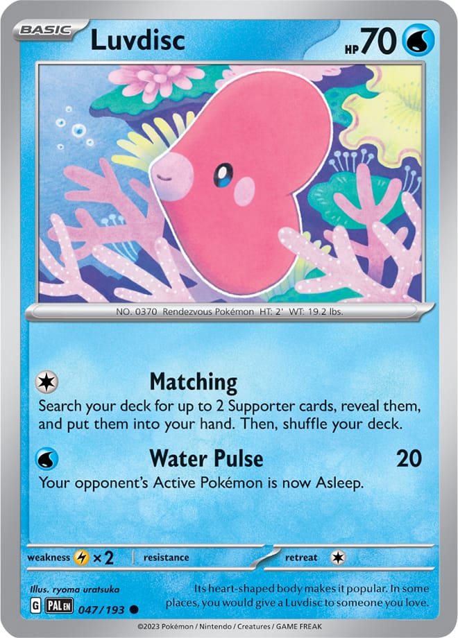 047/193 Luvdisc (Reverse holo)