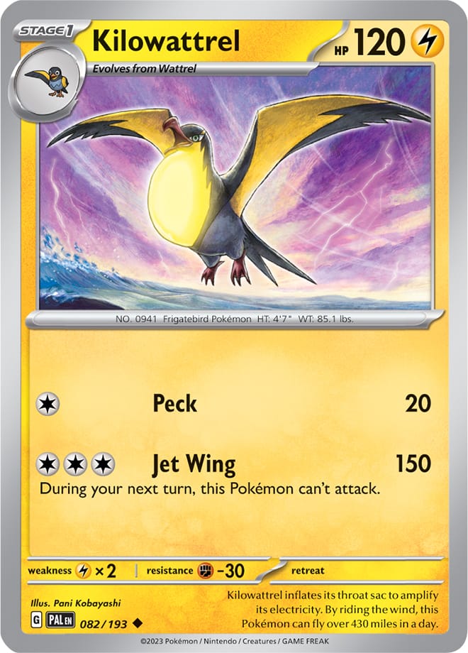 082/193 Kilowattrel (Reverse holo)